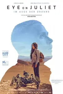 Наблюдение за Джульеттой (фильм 2017)