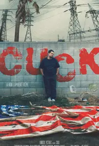 Слабак (фильм 2019)