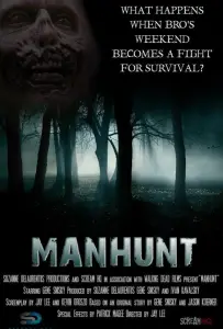 100 акров ада (фильм 2019)