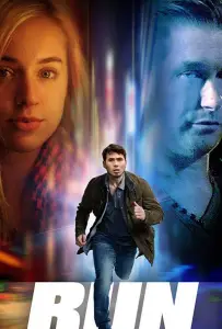 Беги (фильм 2017)