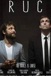 Брюс (фильм 2019)