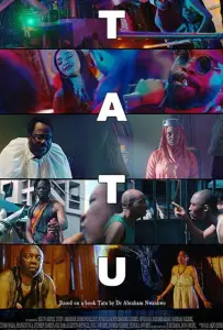 Тату (фильм 2017)