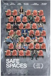 Там, где безопасно (фильм 2019)