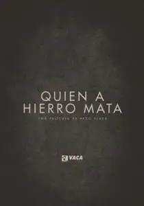 Око за око (фильм 2019)