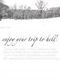Приятного путешествия в ад (фильм 2018)