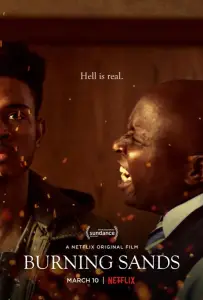 Горящие пески (фильм 2017)