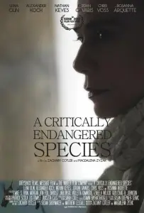 Виды под угрозой исчезновения (фильм 2017)