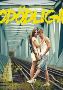 Бессмертные (фильм 2015)