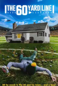 Шестьдесят ярдов (фильм 2017)