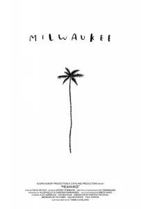 Почти всё (фильм 2015)