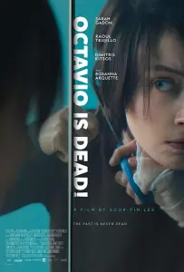 Октавио мертв (фильм 2018)