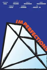 Недостатки (фильм 2018)