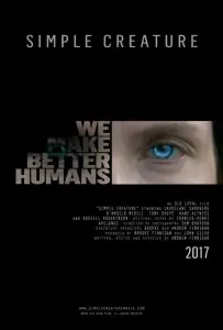 Простое существо (фильм 2016)