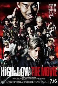 Взлёты и падения (фильм 2016)