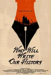 Кто напишет нашу историю (фильм 2018)