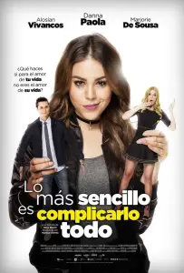 Как дела? (фильм 2018)