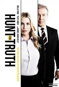 Отцовские секреты (фильм 2016)