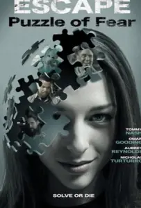 Головоломка страха (фильм 2020)
