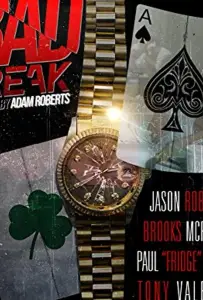 Невезуха (фильм 2018)