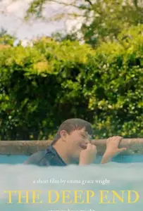 Глубина (фильм 2019)