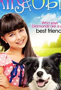 Элли и Оби (фильм 2018)