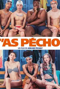 Перепало? (фильм 2019)