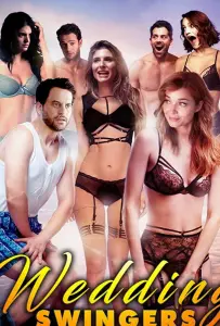 Я не могу быть с тобой (фильм 2018)