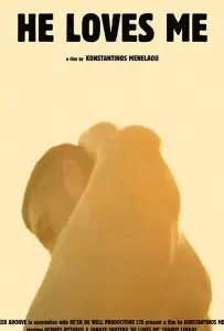 Он любит меня (фильм 2018)