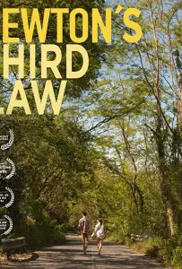 Третий закон Ньютона (фильм 2017)