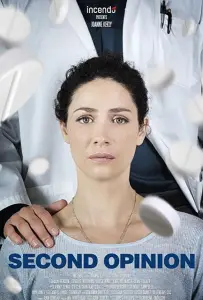 Второе мнение (фильм 2018)
