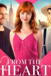 Следуй зову сердца (фильм 2020)