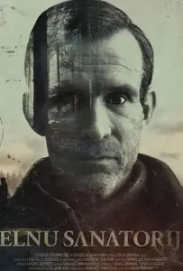 Запорошенные пеплом (фильм 2016)