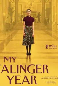 Мой год Сэлинджера (фильм 2020)