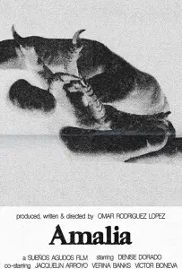 Амалия (фильм 2018)