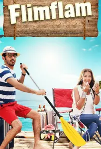 Обман (фильм 2016)