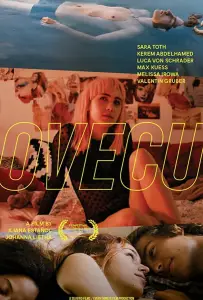 Всё не то (Хoxo) (фильм 2020)