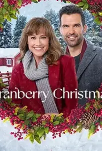 Клюквенное рождество (фильм 2020)