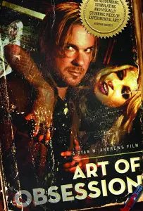 Искусство одержимости (фильм 2017)