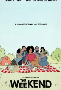 Уик-энд (фильм 2018)