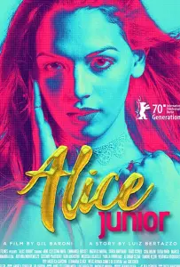 Алиси Жуниор (фильм 2019)