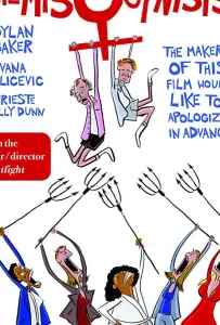 Женоненавистники (фильм 2017)