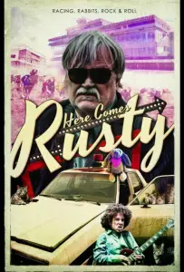 А вот и Расти (фильм 2016)