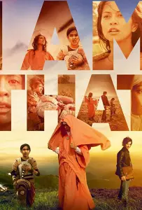 Я существую (фильм 2018)