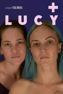 Линн и Люси (фильм 2019)