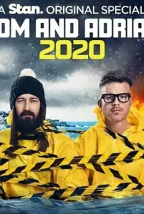 Дом и Эдриан: 2020 (фильм 2020)