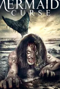 Проклятье сирены (фильм 2019)