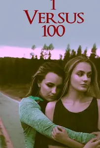 Одна против ста (фильм 2019)