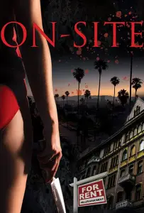 Управляющая (фильм 2019)