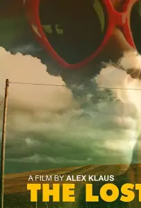 Заблудшие (фильм 2021)