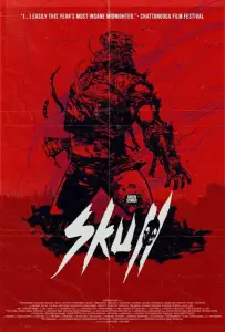 Череп: Маска (фильм 2020)